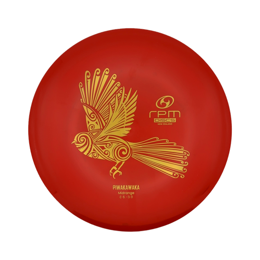 Piwakawaka - Premium