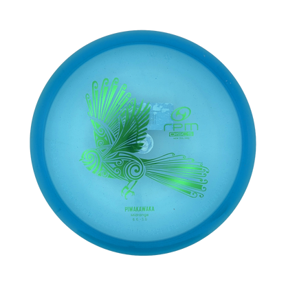 Piwakawaka - Premium