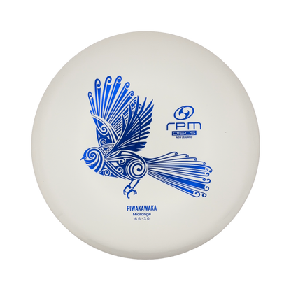 Piwakawaka - Premium