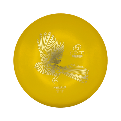 Piwakawaka - Premium