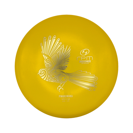 Piwakawaka - Premium