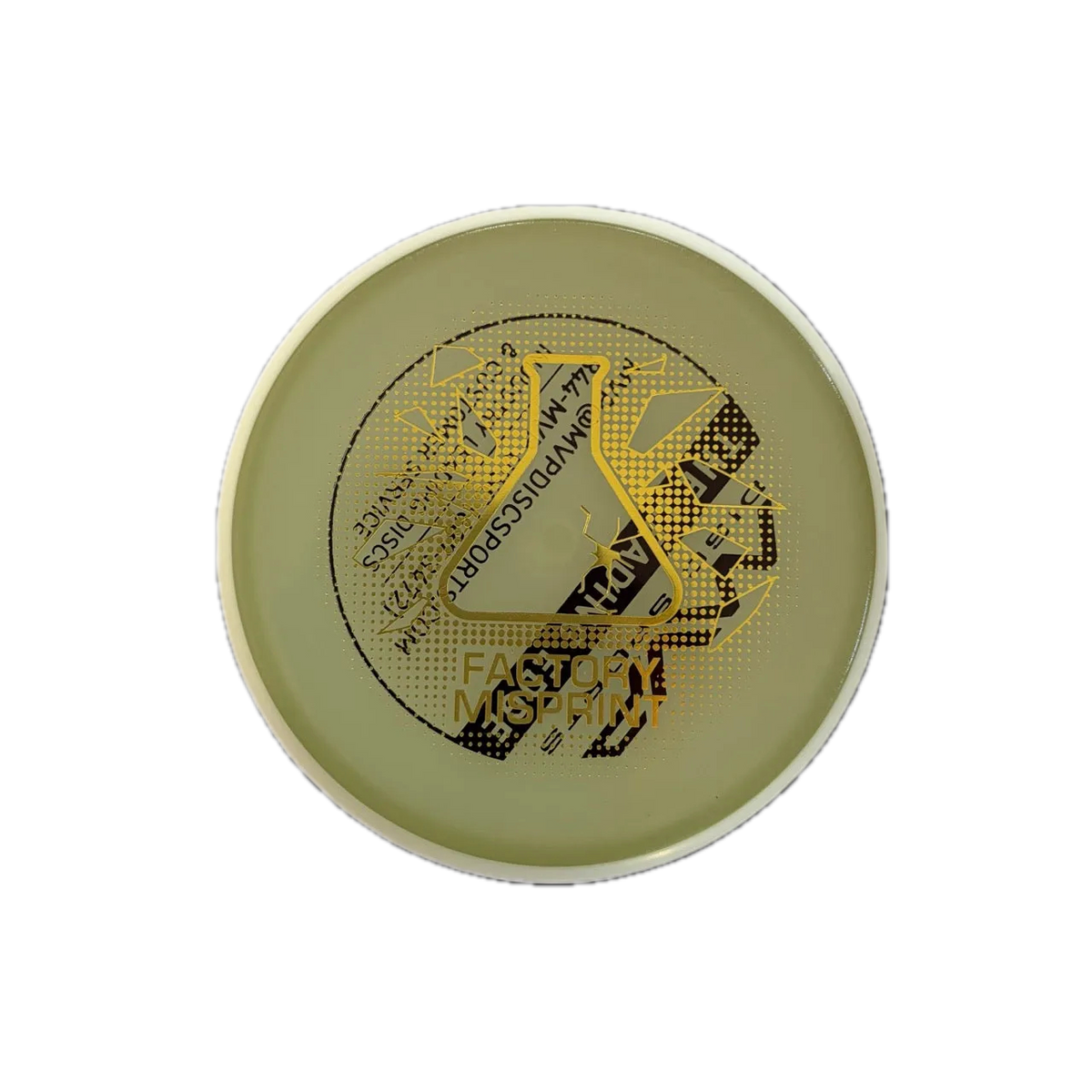 MVP Mini (Misprints)